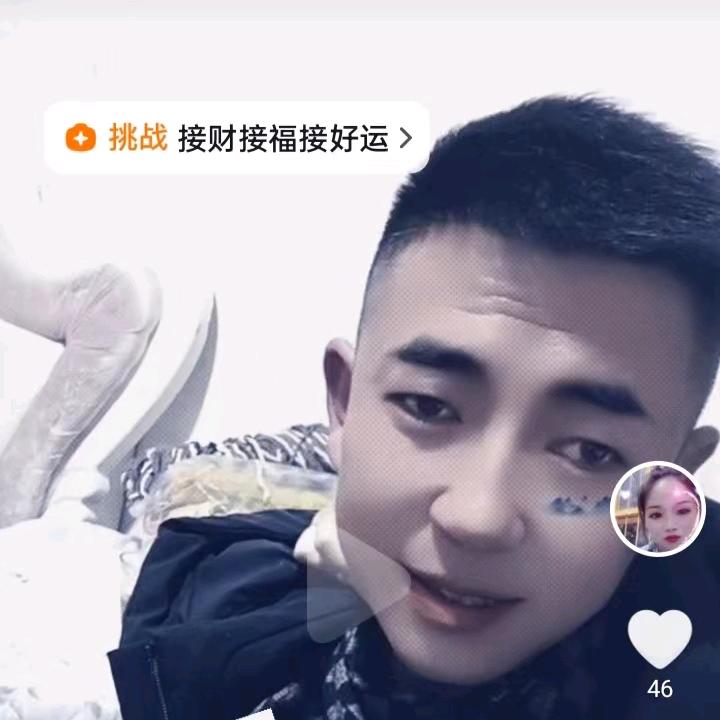 盘州同城家电清洗培训，中心（个体工商户）