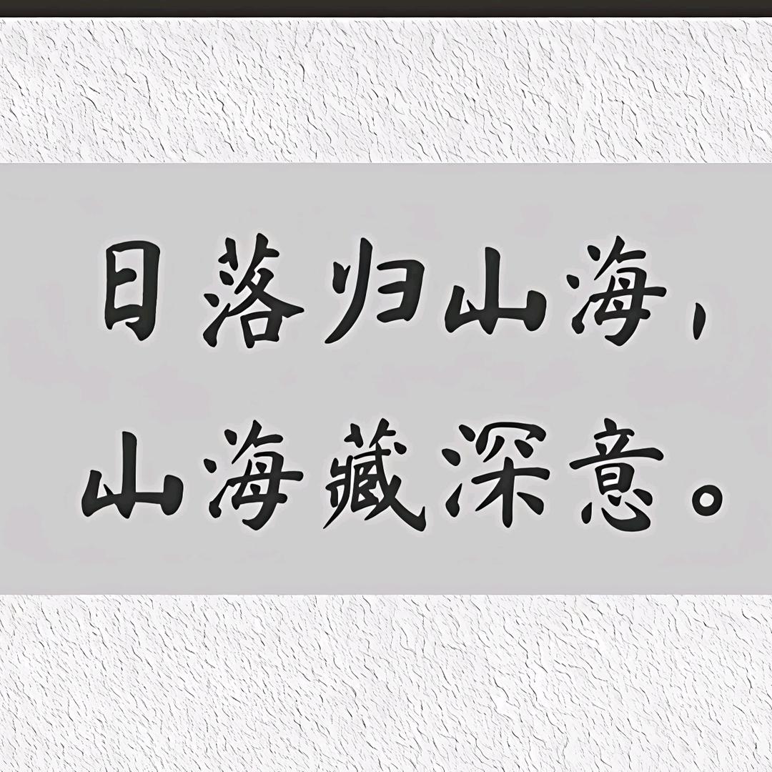 灰色天空、