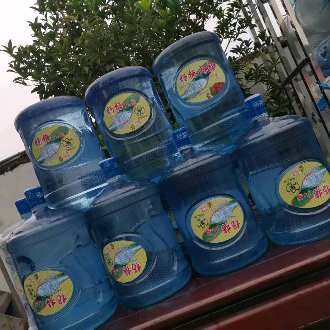 送水小周