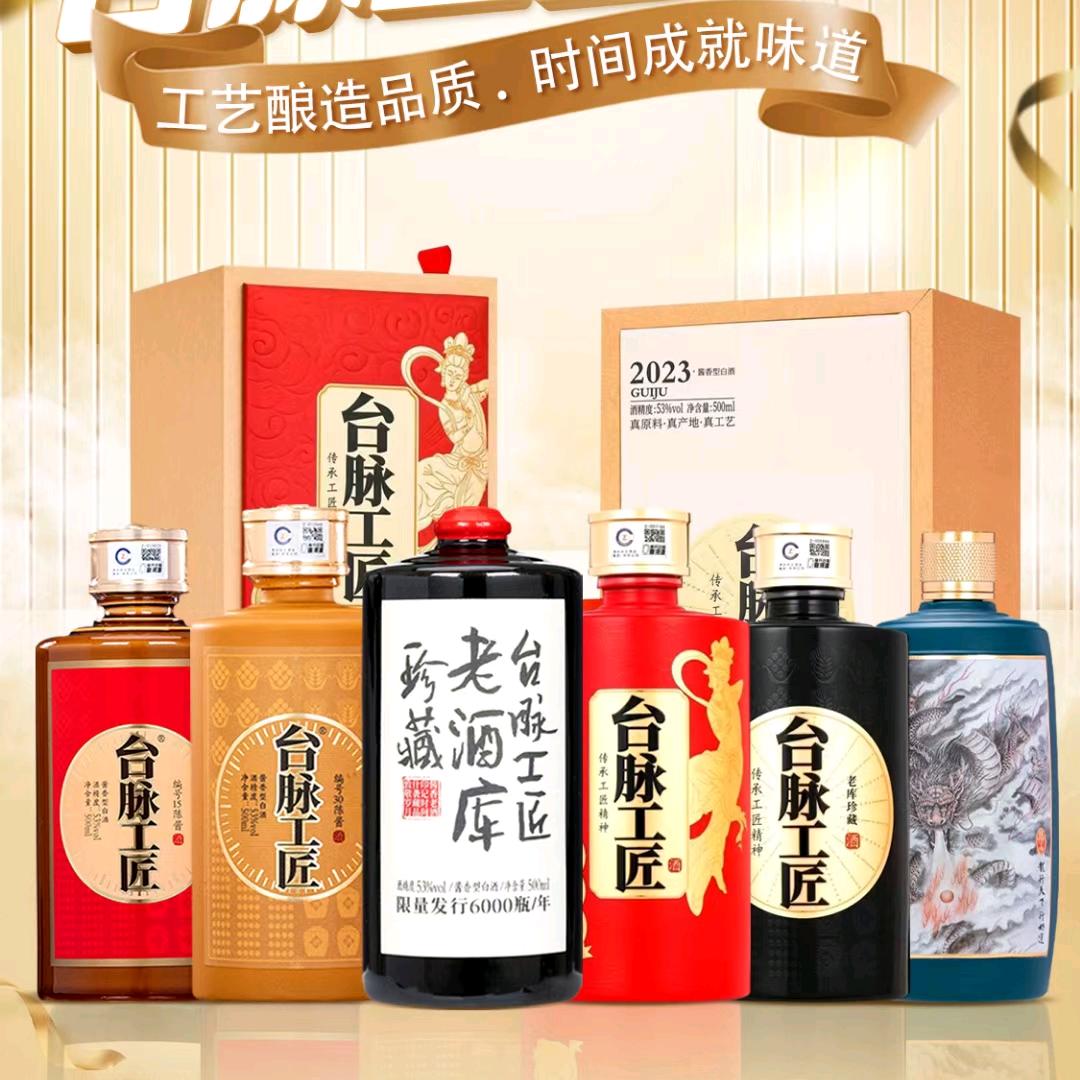 王彬彬（三千哥）