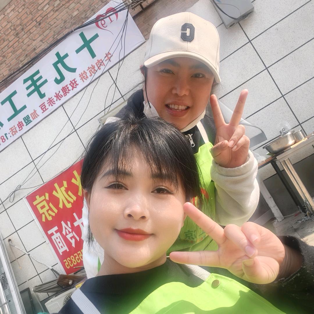 杞县十九手工凉皮—十九·涮牛肚