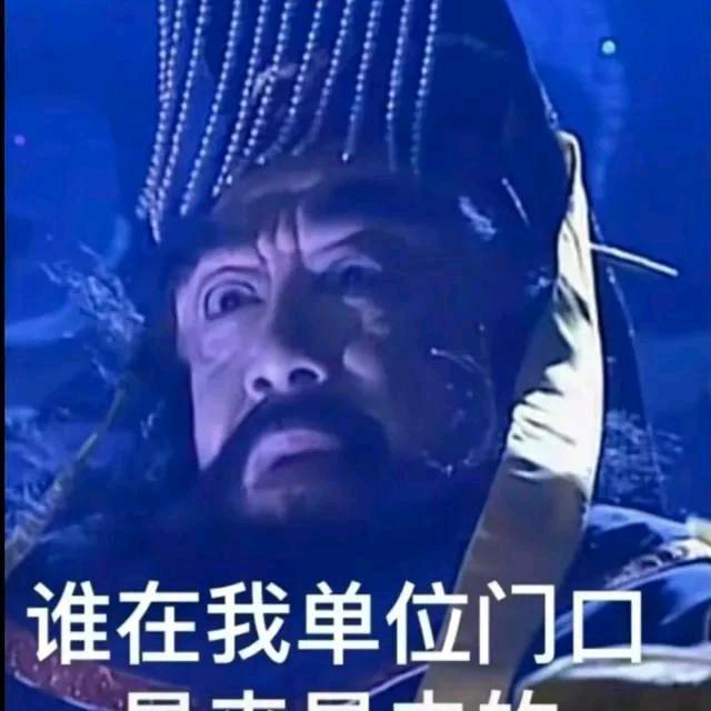 315