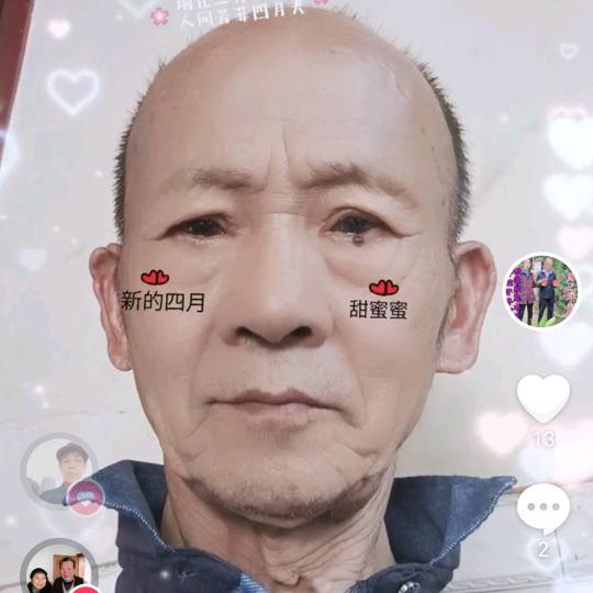 周振权