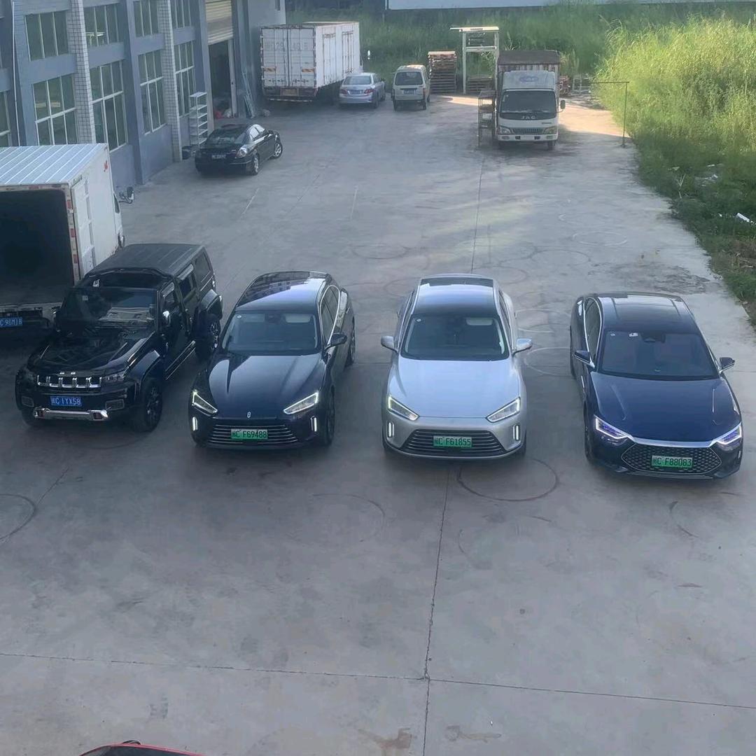阿新