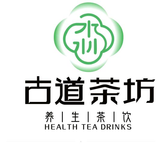 旺苍县古道茶坊(建哥)