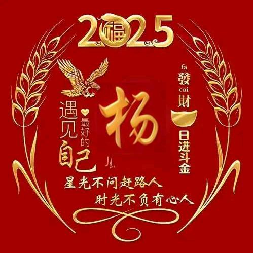 奔波在路上啦💪