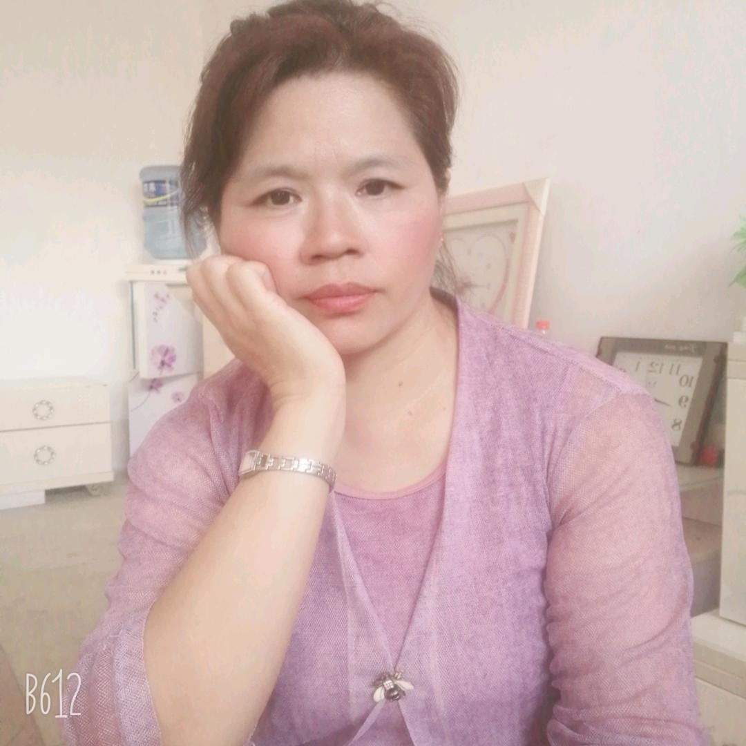忘掉曾经