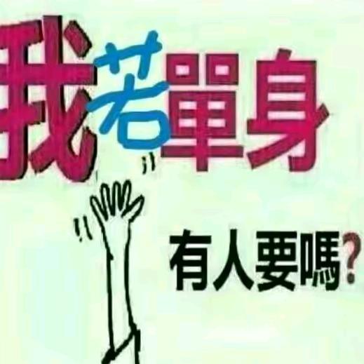 真好料早餐