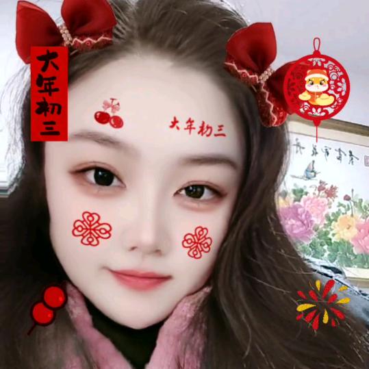 豆豆