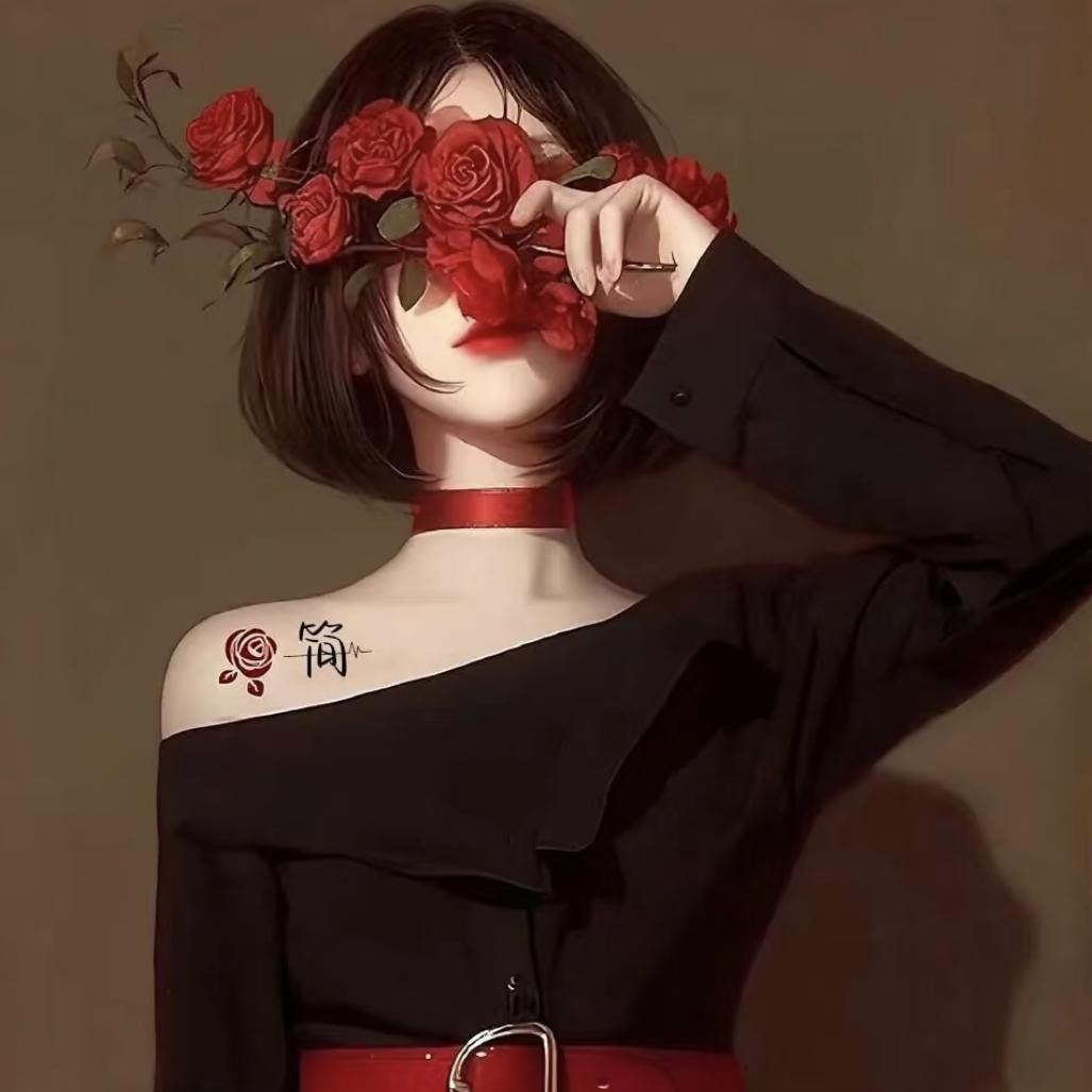 简财人