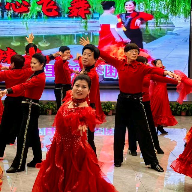 花仙子舞蹈互助