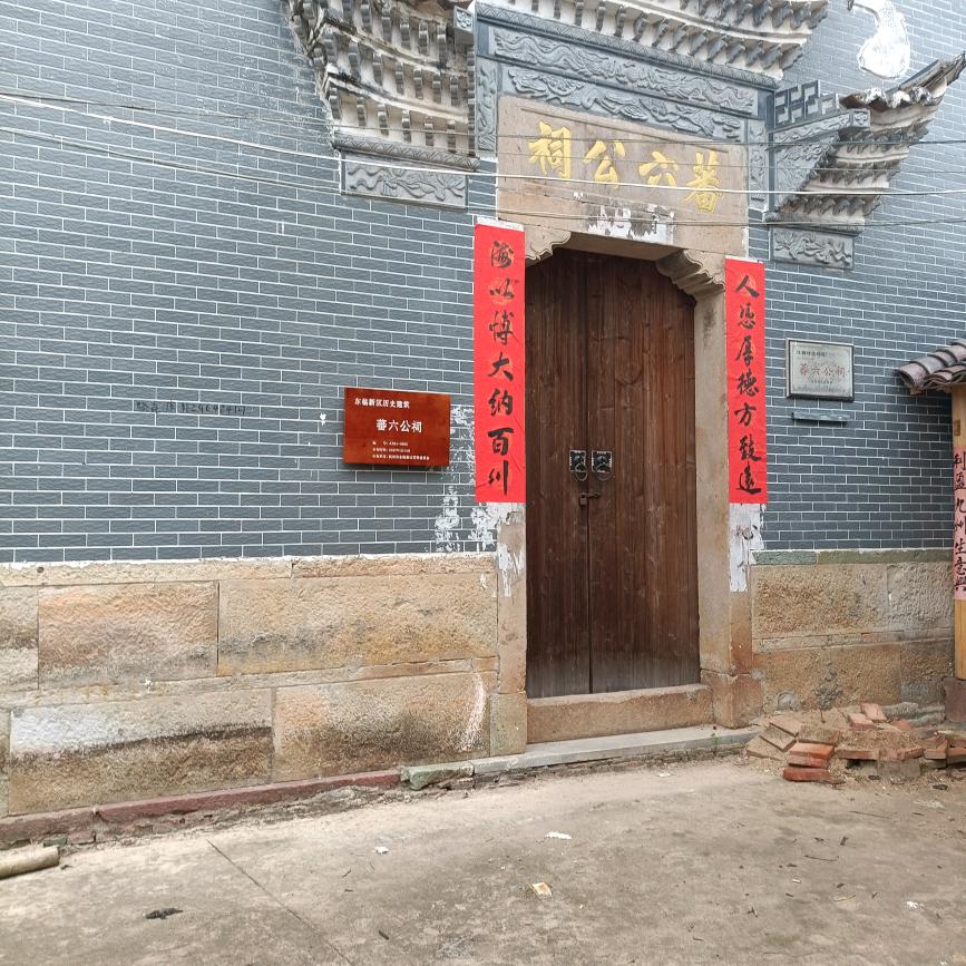 相印的梦