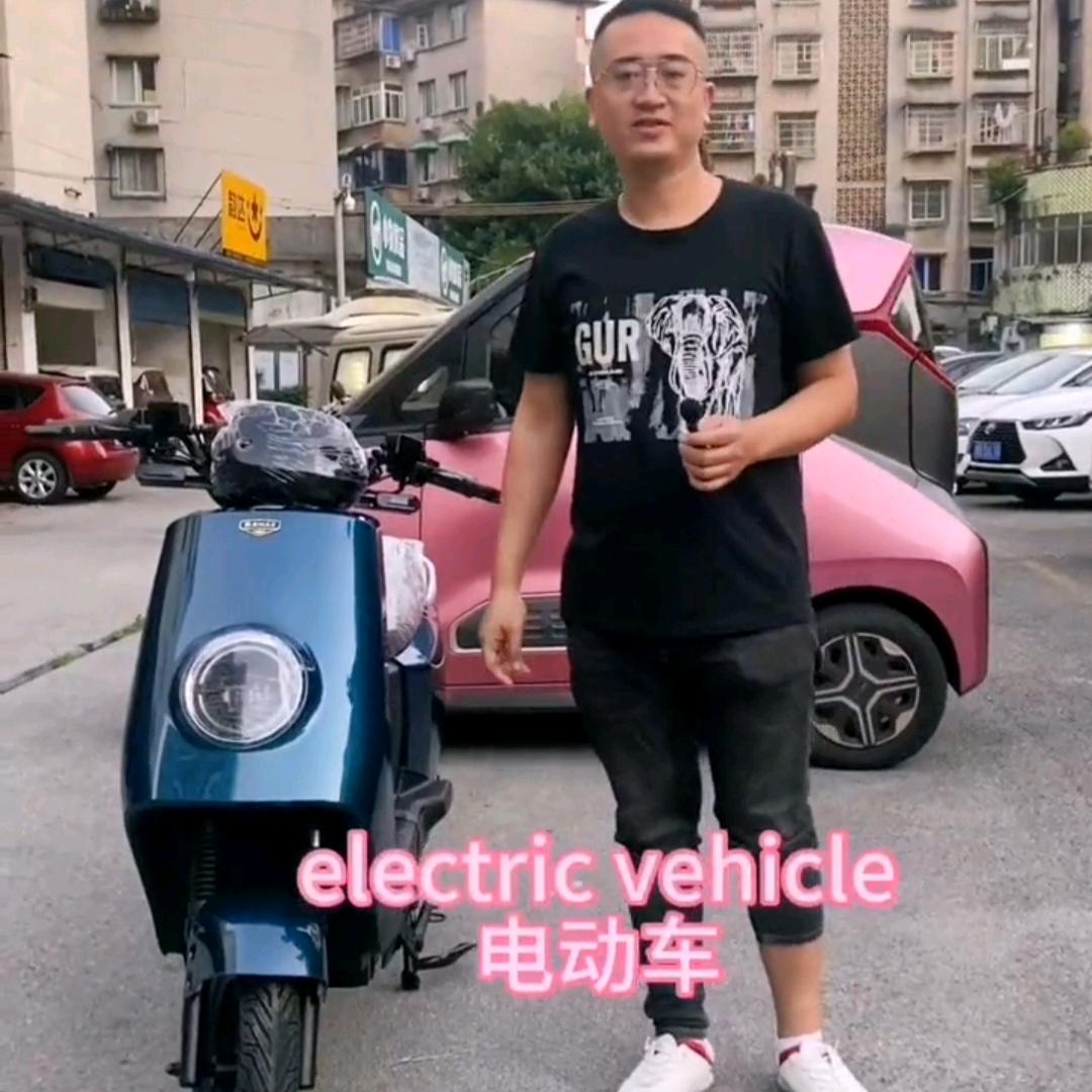 贾诗文 柳州电动车