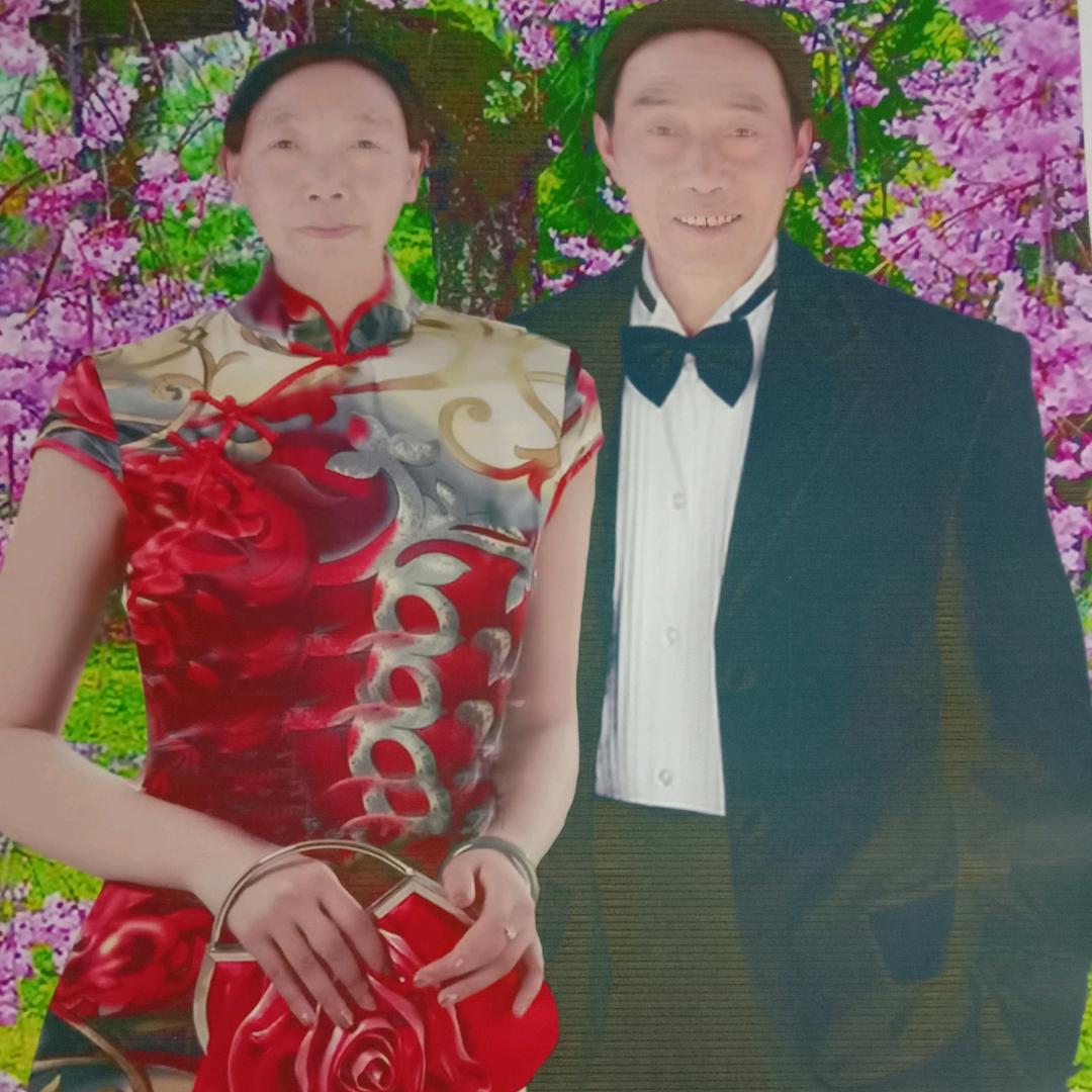 无限思念