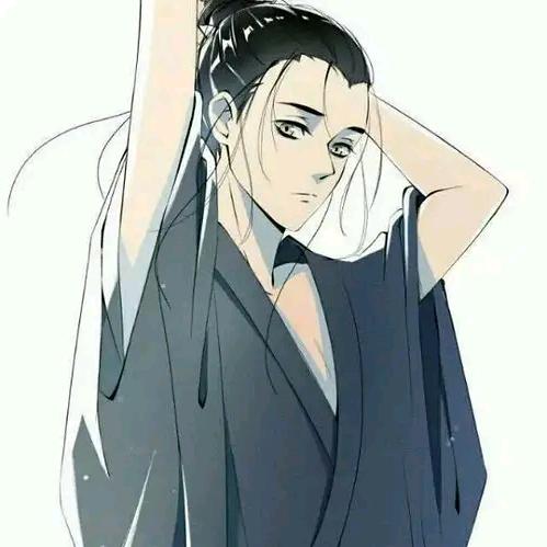 饿