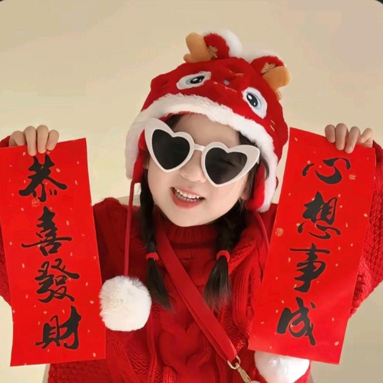💞້໌ৎ未来可期ঞ