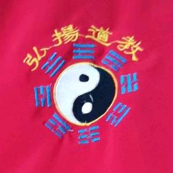浪漫天涯