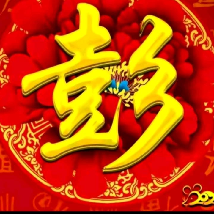 请记得我曾经也善良