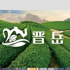 晋岳蚕桑创始人石红平