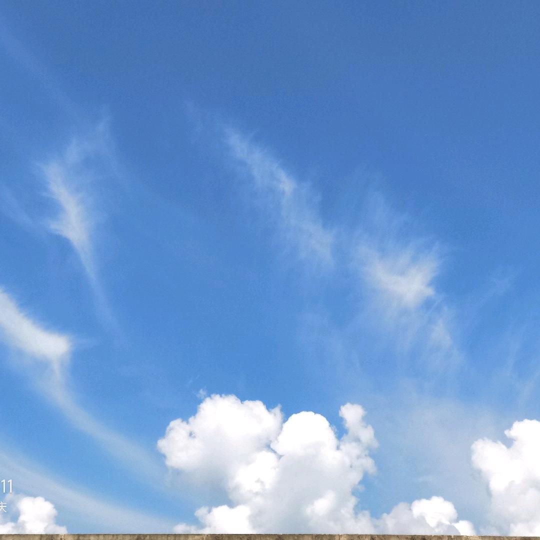 ღᩚ᭄迃幵᭄ৡᩚ࿐゛