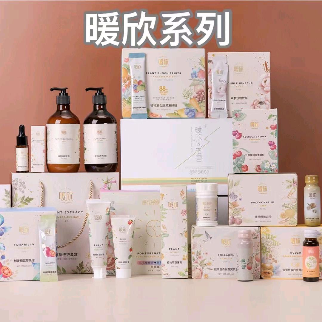 用户6625627854892