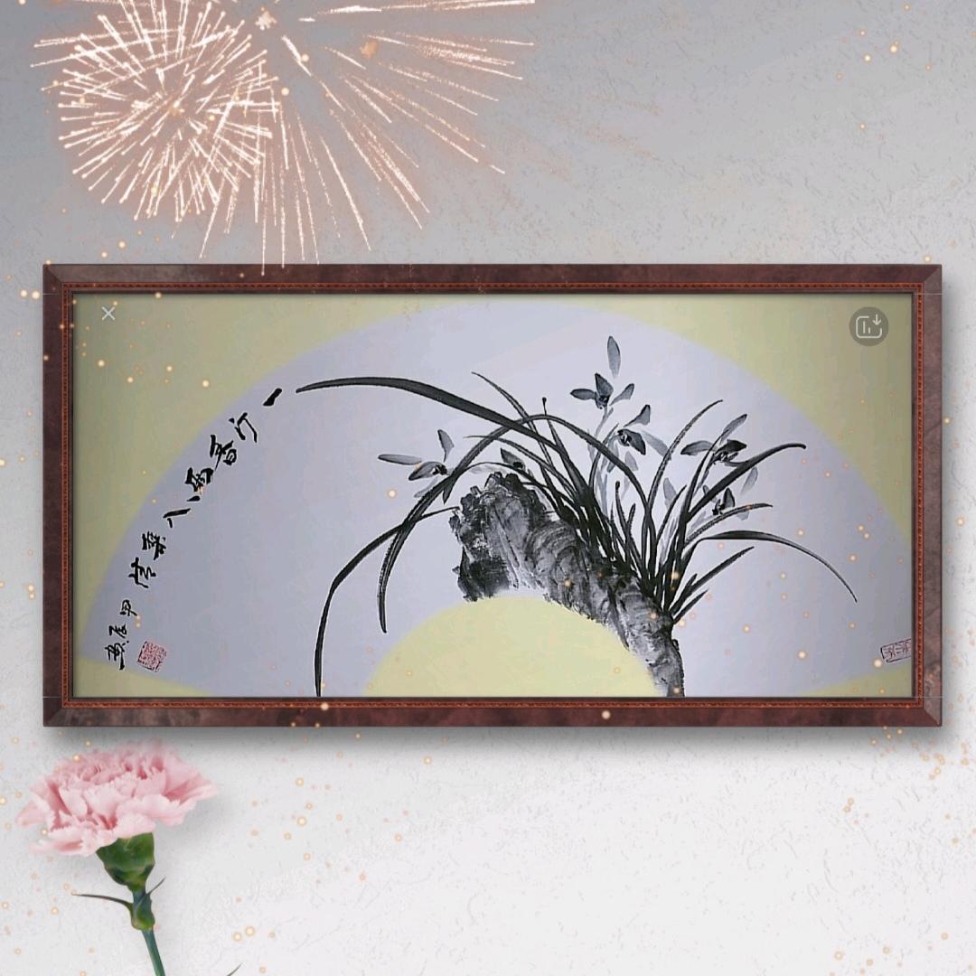 蓝翼