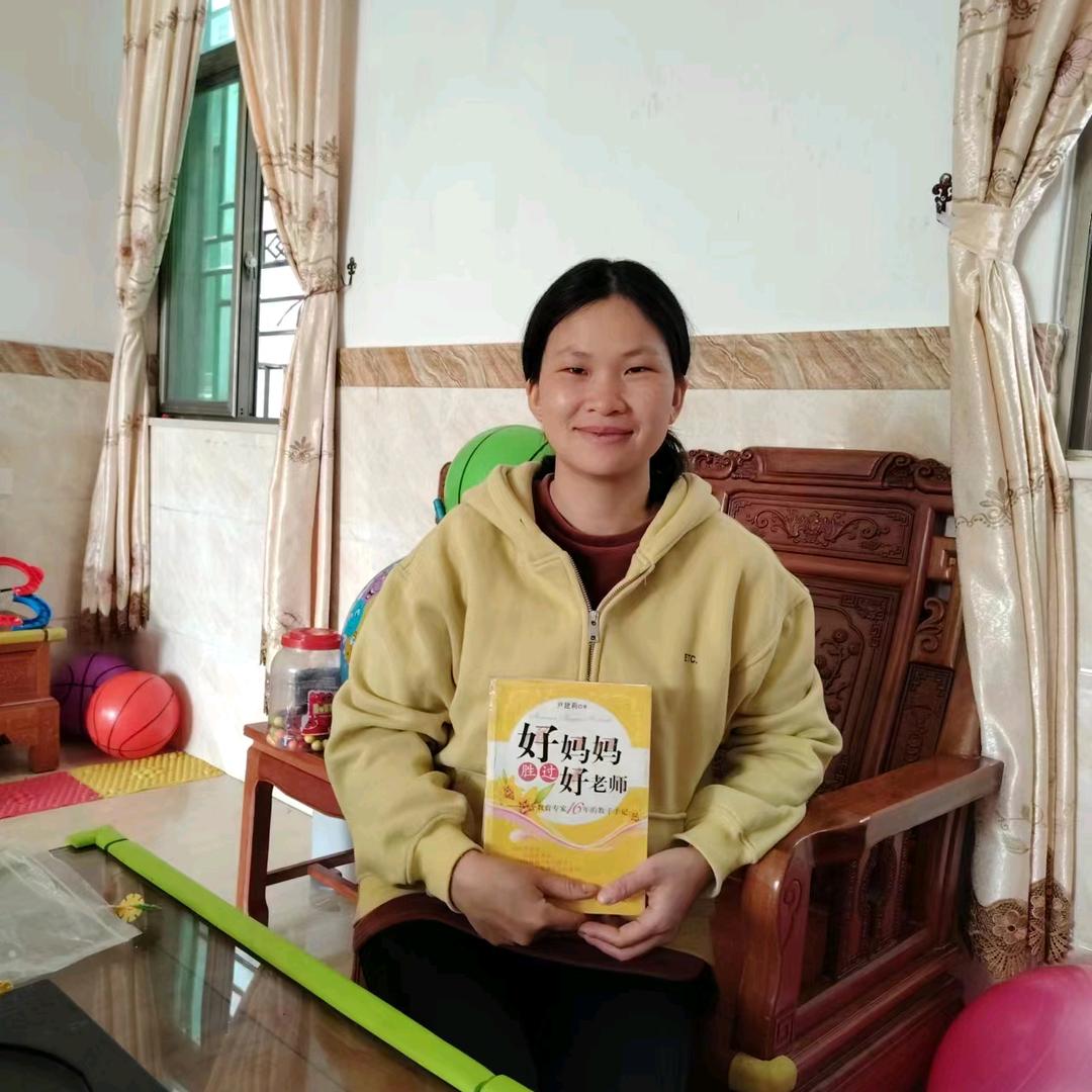 郑老师讲儿童能力，