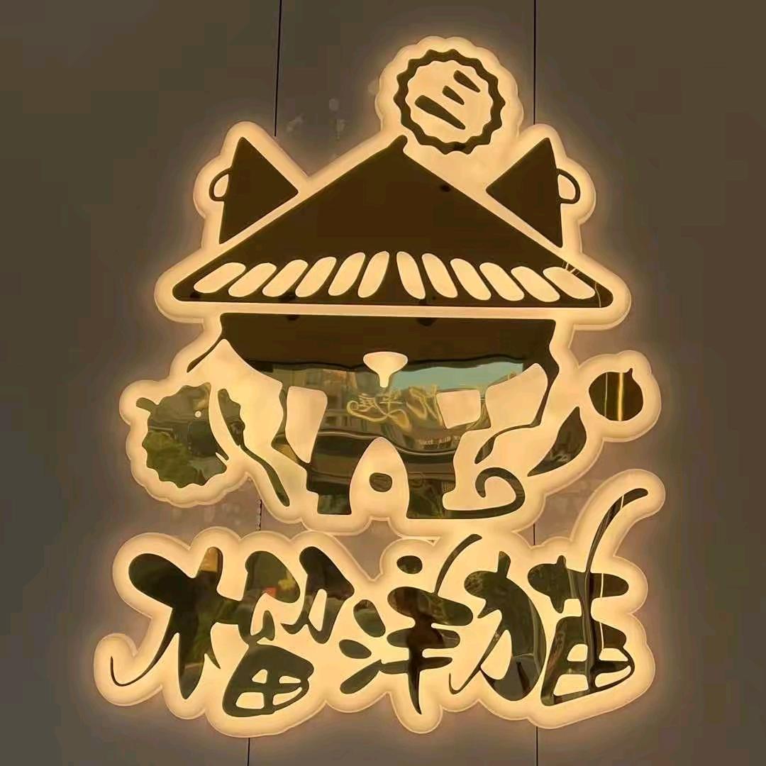 榴洋猫榴莲千层蛋糕《福利推荐官总店》