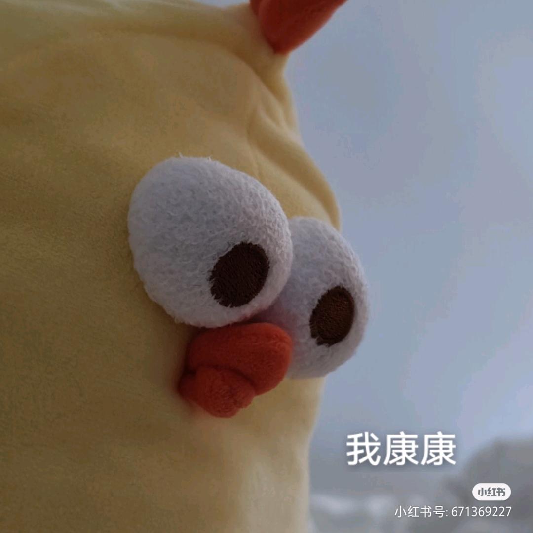 我精神状态很好阿