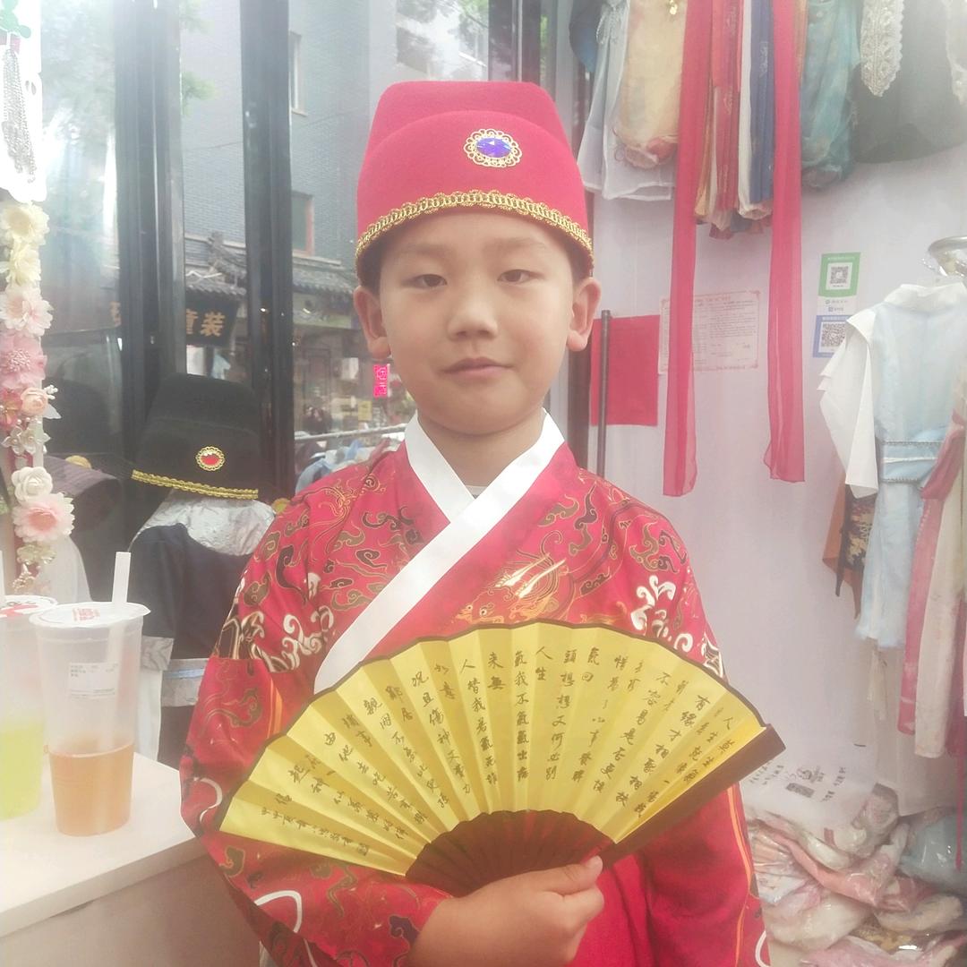 皇甫