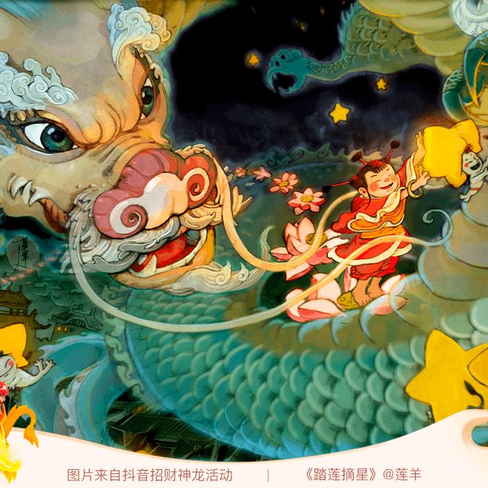 洲哥