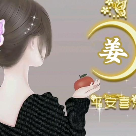 快乐的农村人