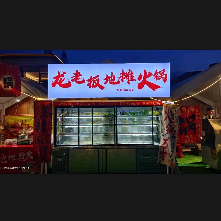 不是英雄
