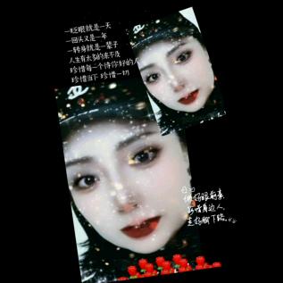 铿锵胭脂