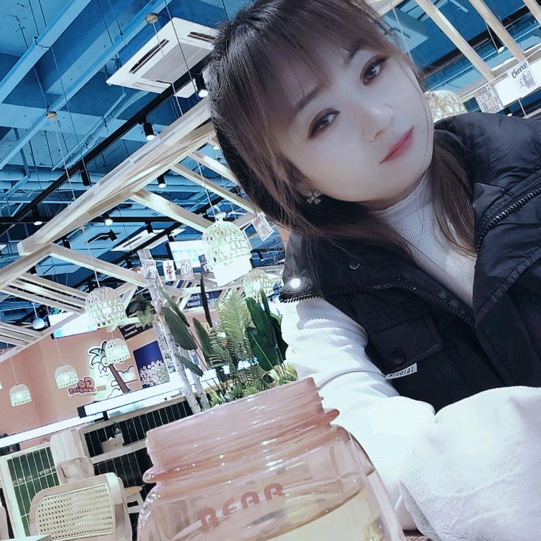 清
