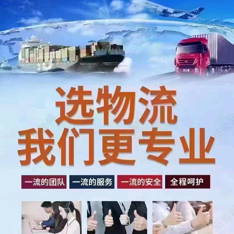 👣    明符其實 🐯