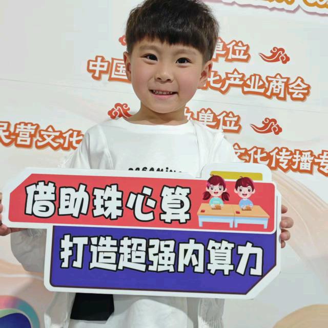 花仙籽（拒绝连赞）