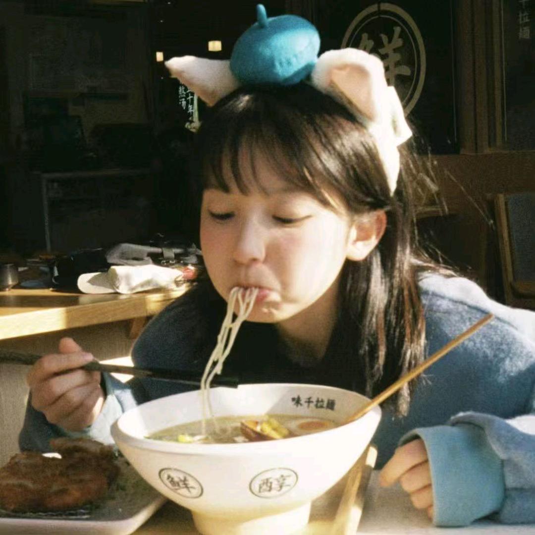 栀憇