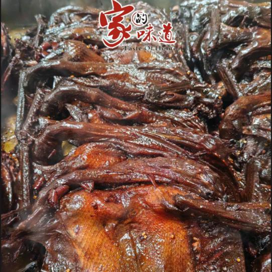 孝感新华市场大丰收卤菜店