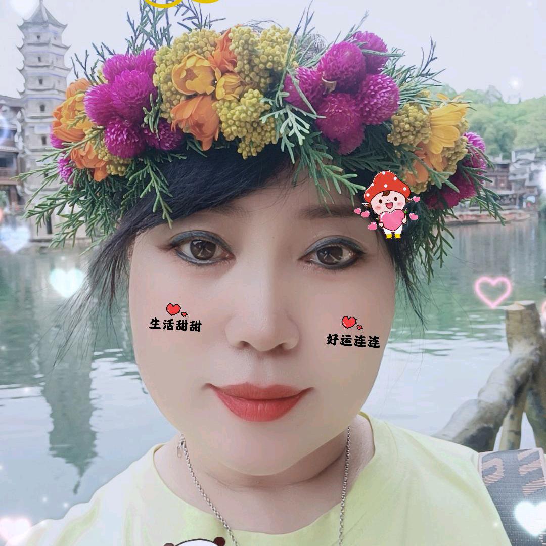 用户1002044819677强受玲