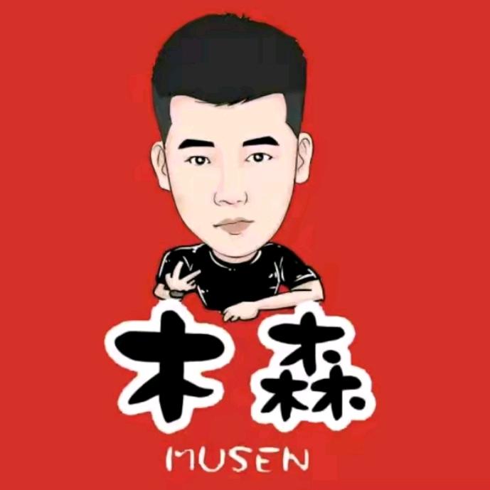 有七天无理由