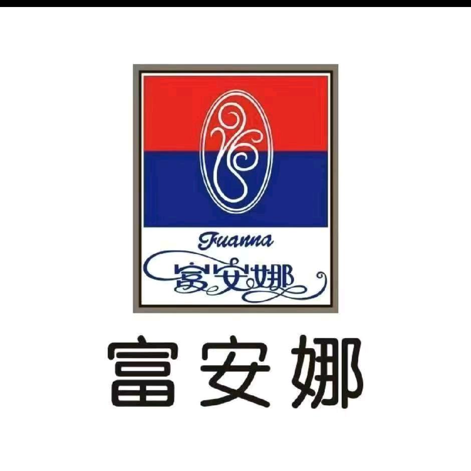 晨