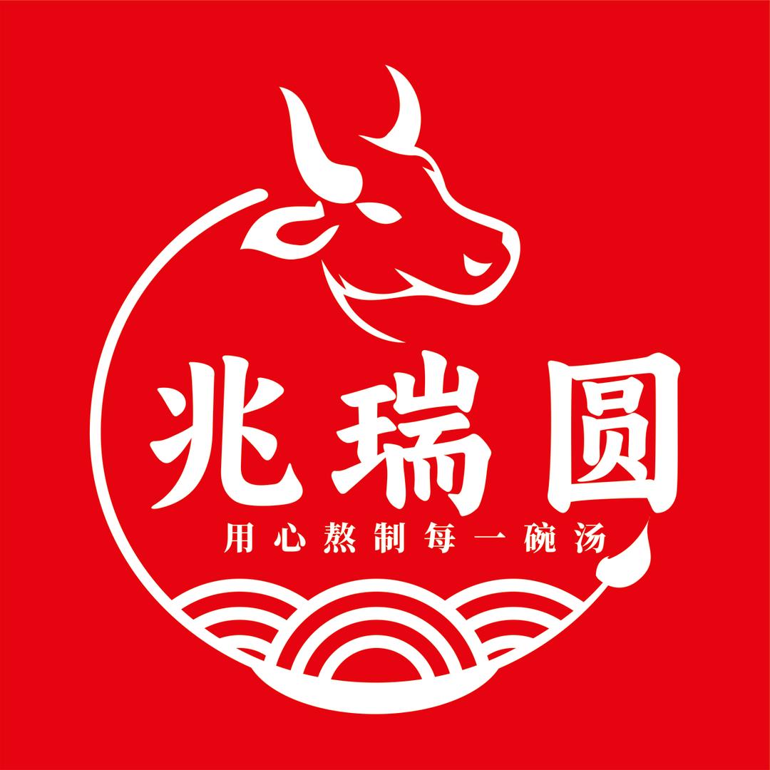 龙南市兆瑞圆药膳鸡汤