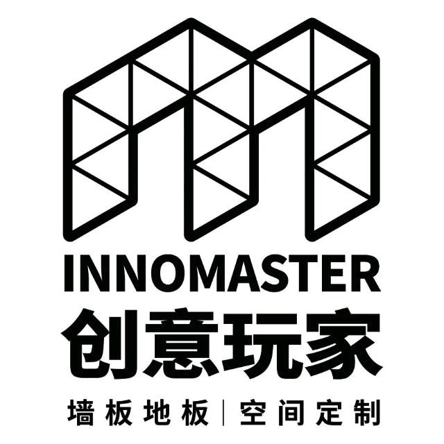 汕头创意玩家全屋墙地定制
