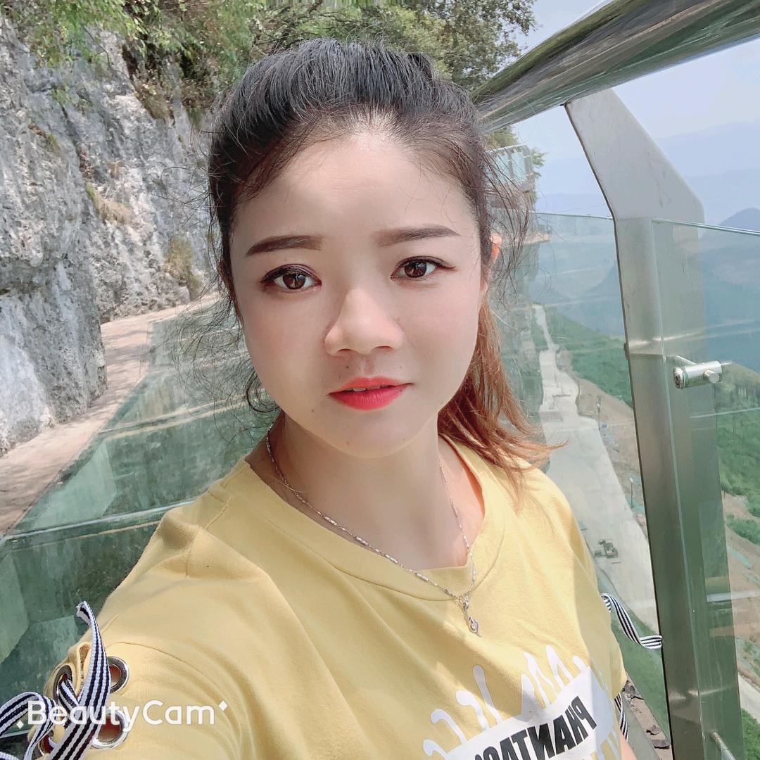 完美有多美