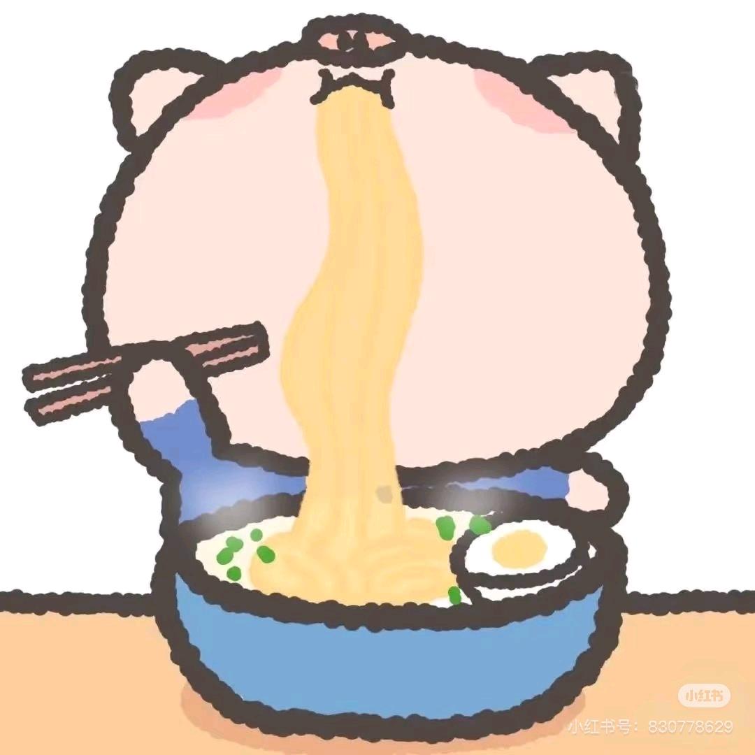 ------