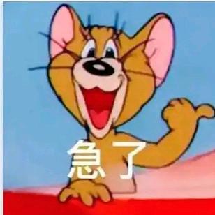 清风问我想去哪儿