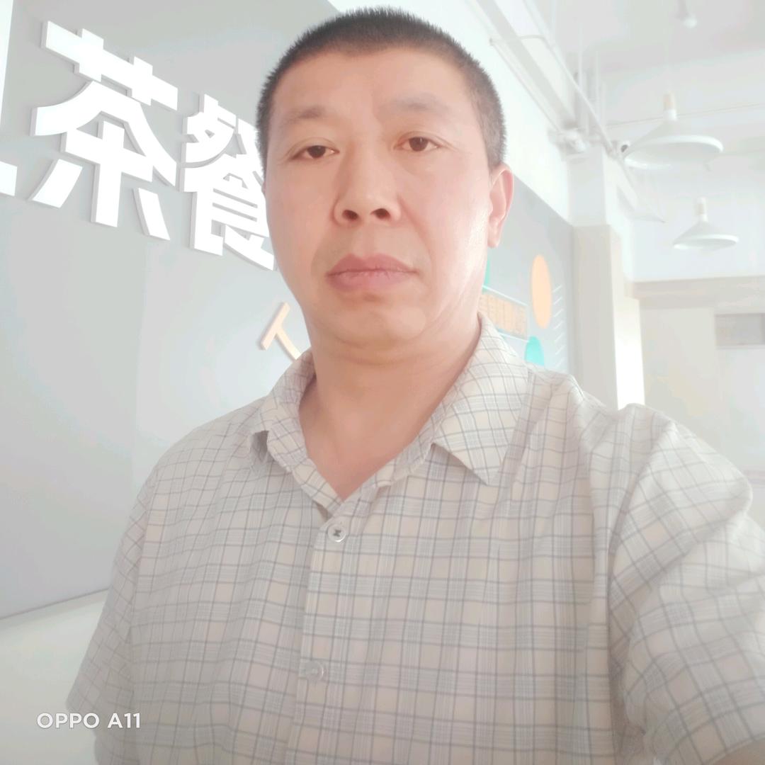 鑫意诚