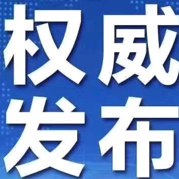 老王聊留学