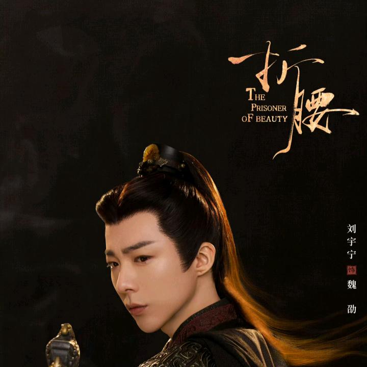 ༺ಇ平安&喜乐 ജഒᩚ࿐